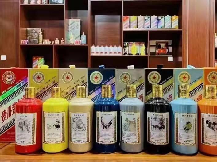 察布查尔名酒鉴定部分方法